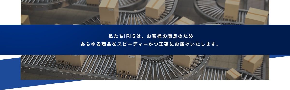 about_lead_pc
