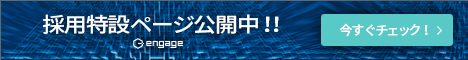 services-image